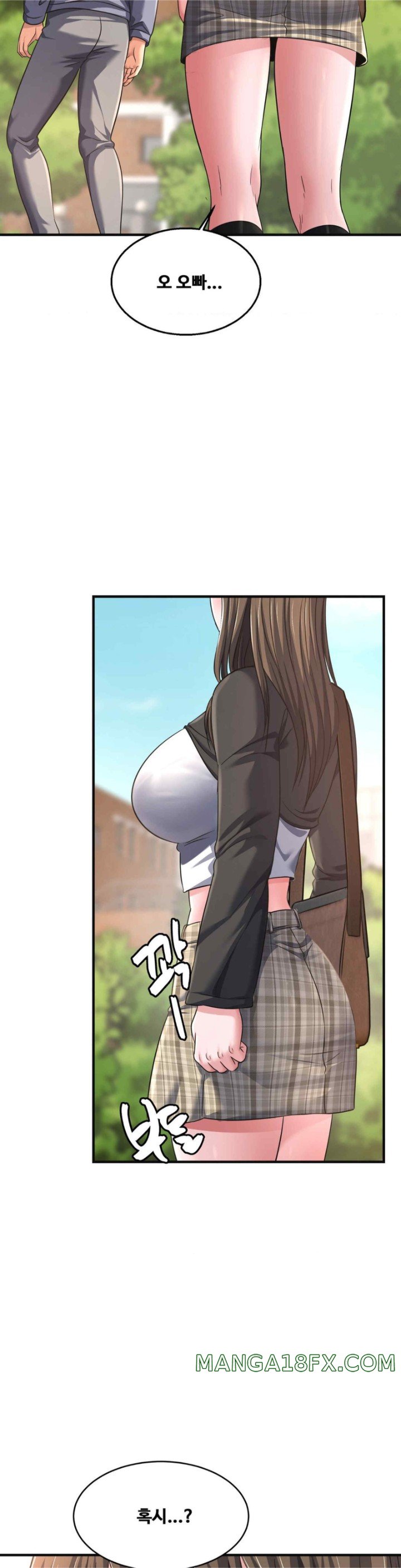 Secret Affection Raw Chapter 14 - Page 31