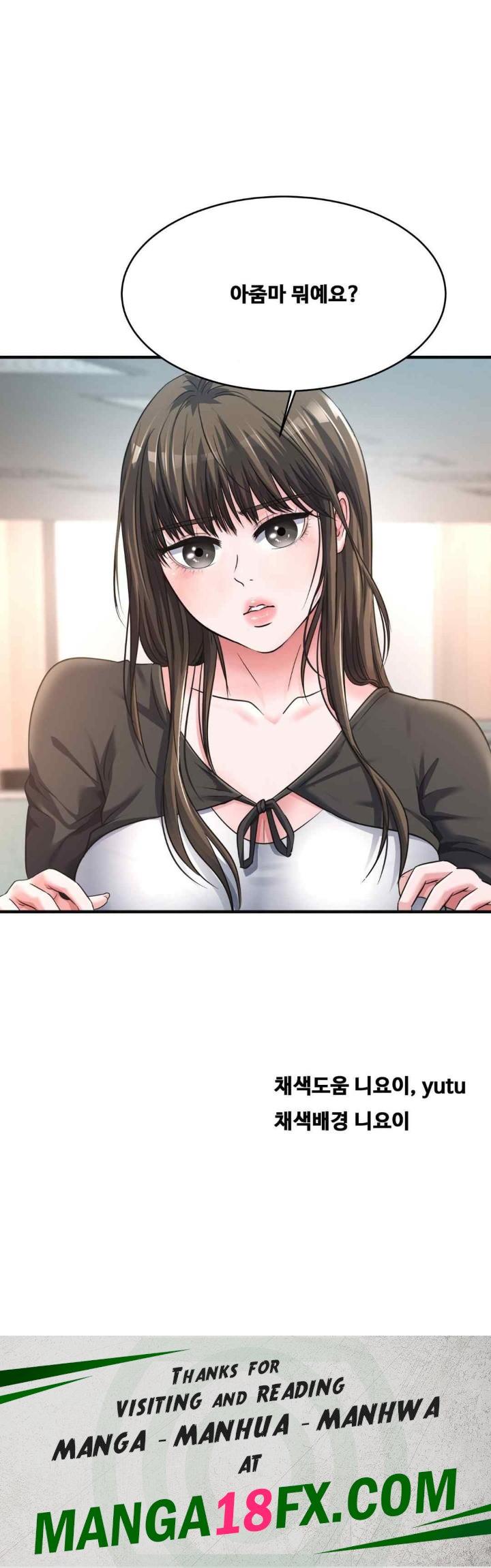 Secret Affection Raw Chapter 14 - Page 35