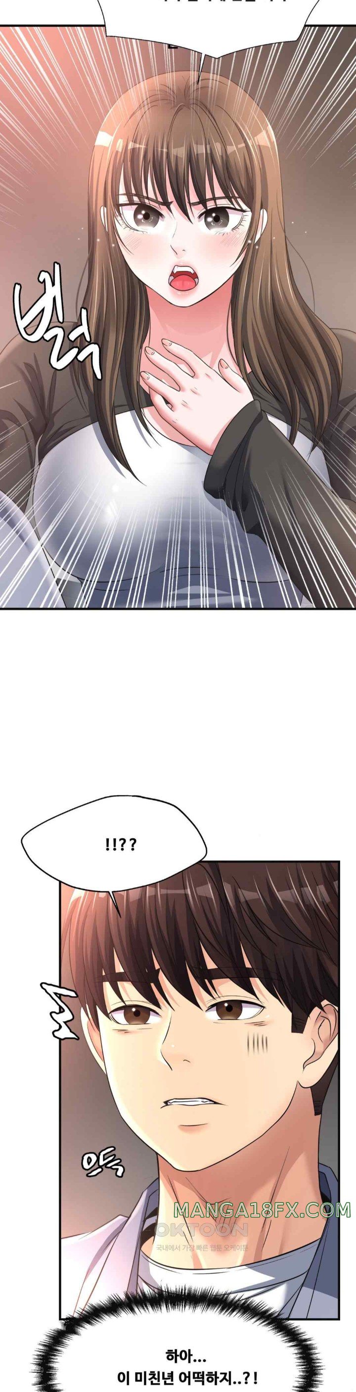 Secret Affection Raw Chapter 15 - Page 30