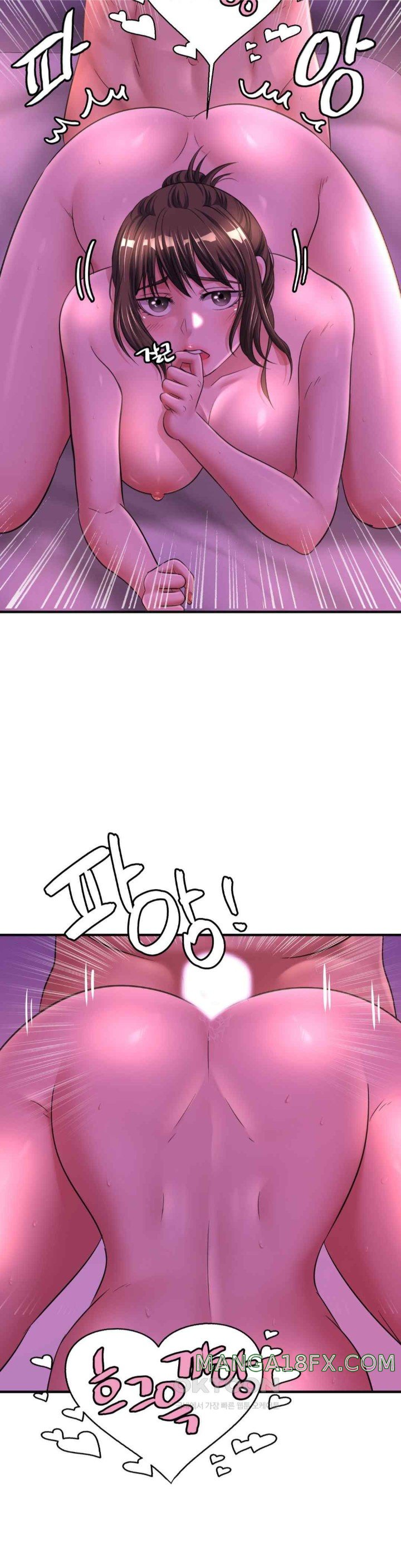 Secret Affection Raw Chapter 16 - Page 20