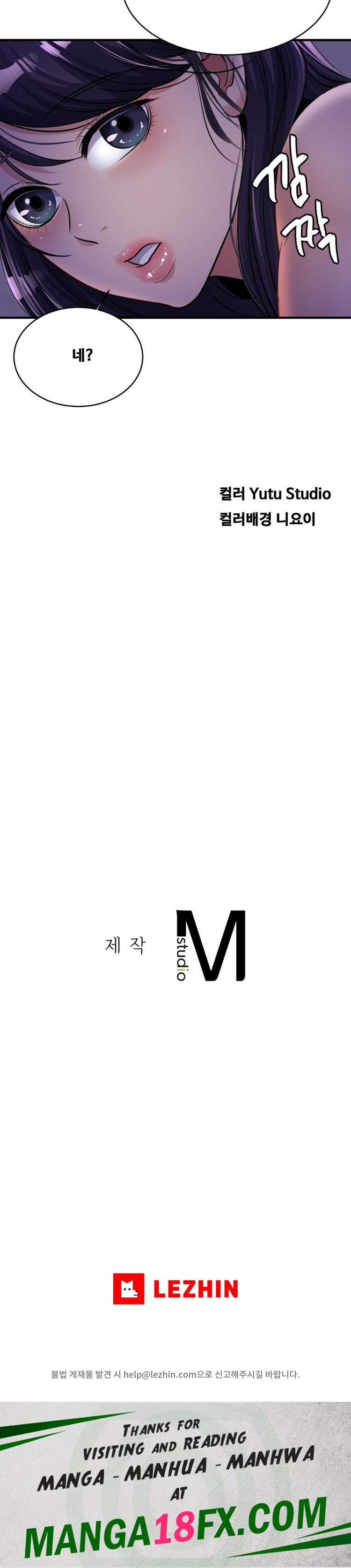 Secret Affection Raw Chapter 6 - Page 22