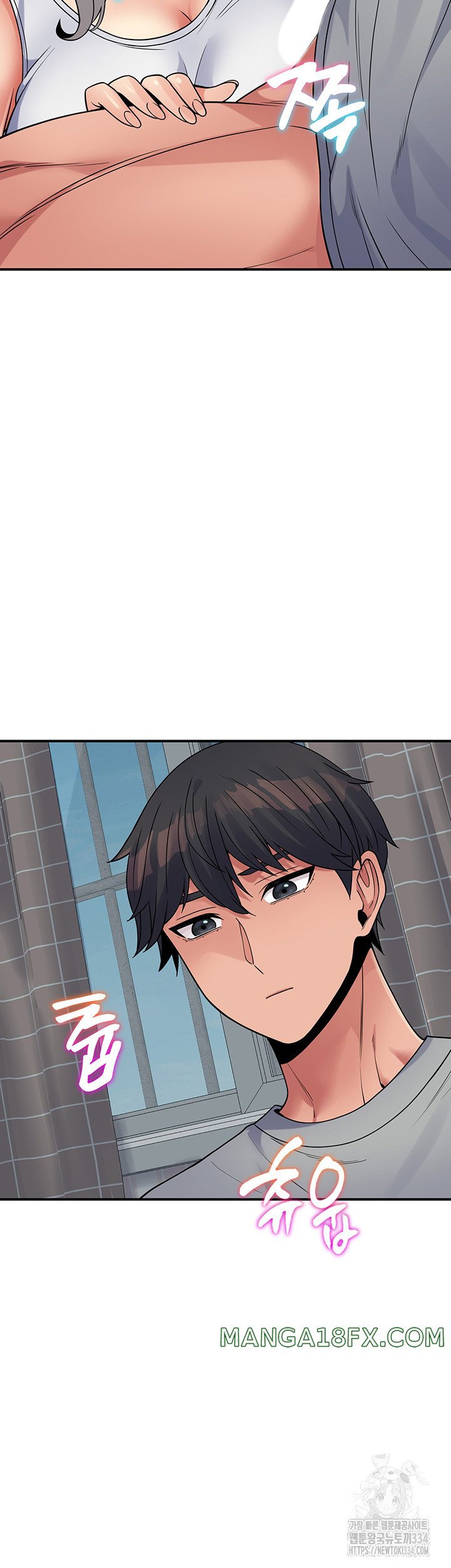 Obsessive Romance Raw Chapter 17 - Page 10