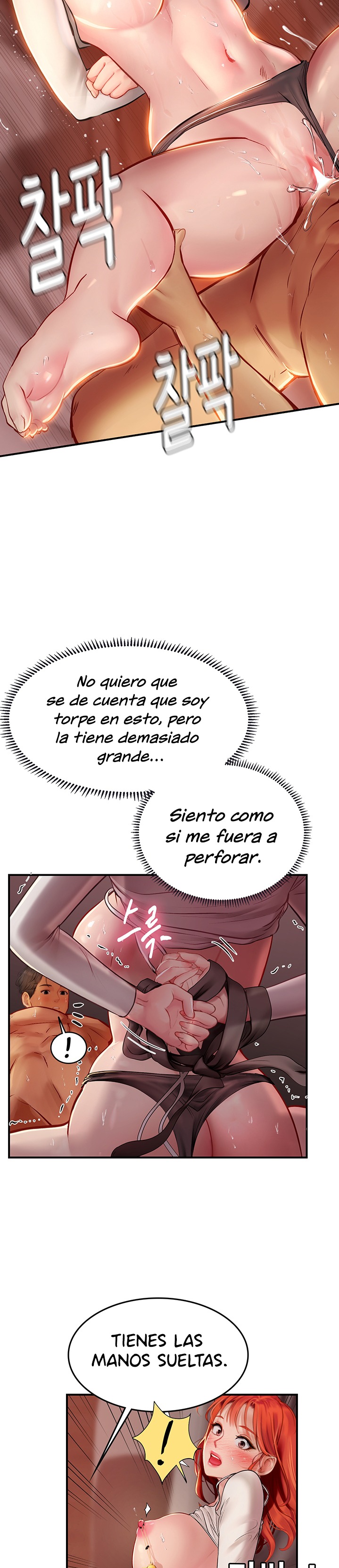 Intern Haenyeo Raw Chapter 48 - Page 16