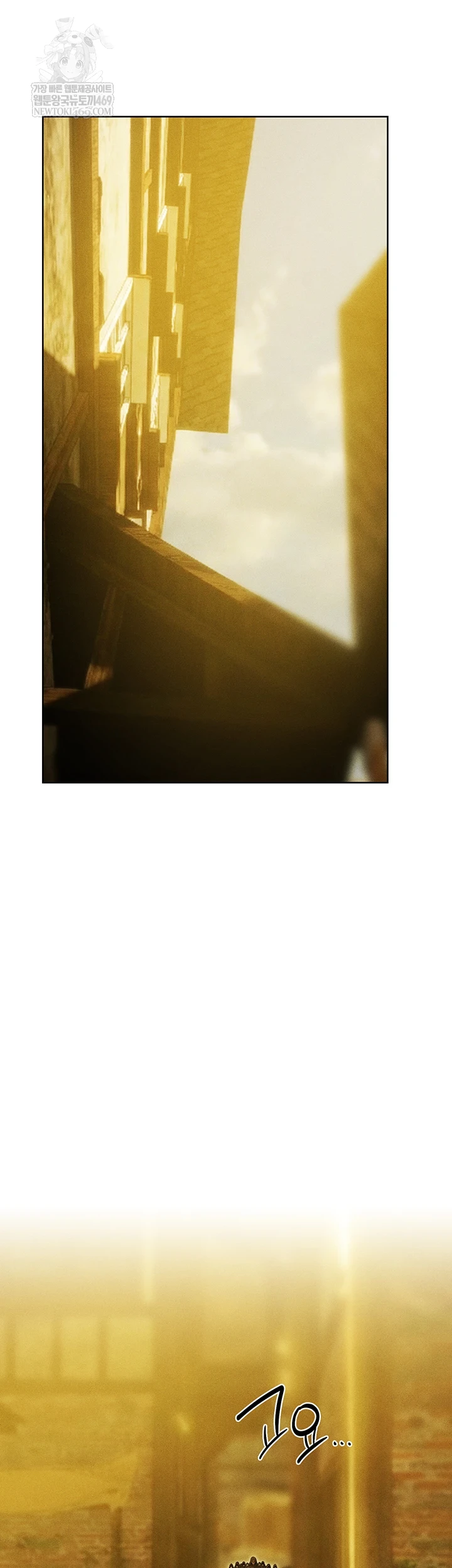 MILF Hunting In Another World Raw Chapter 116 - Page 30