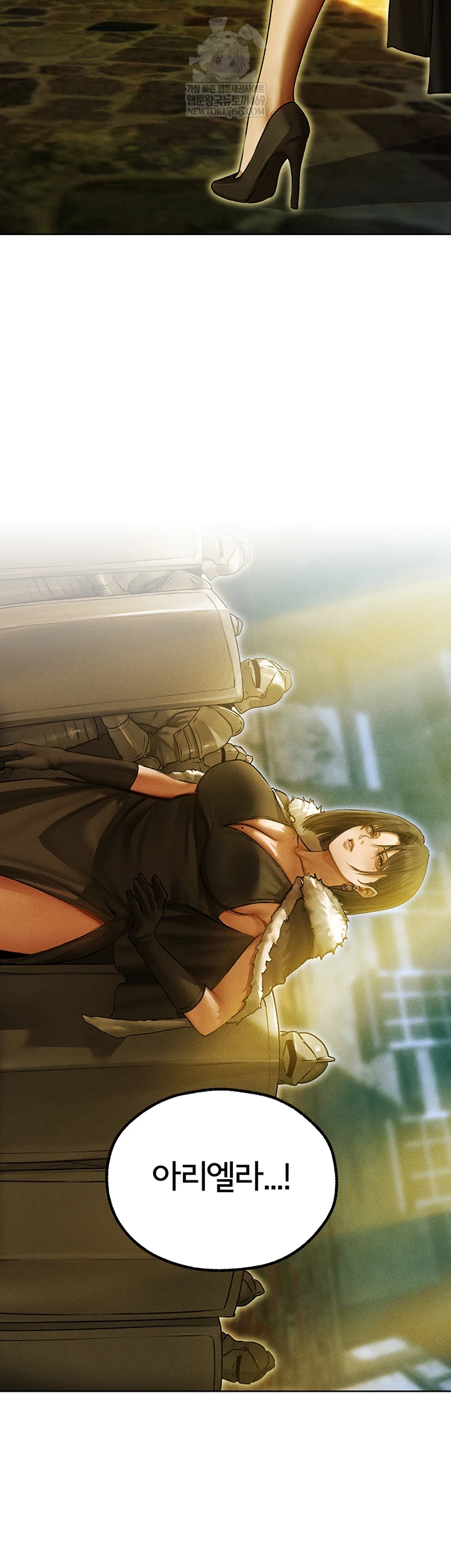 MILF Hunting In Another World Raw Chapter 116 - Page 39