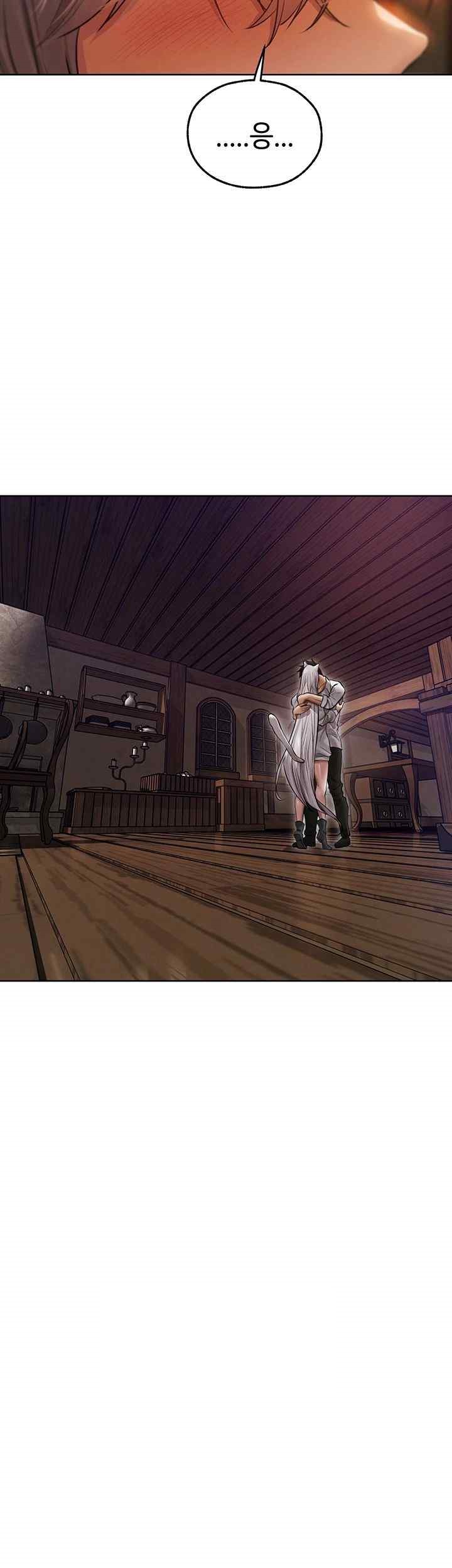 MILF Hunting In Another World Raw Chapter 48 - Page 5