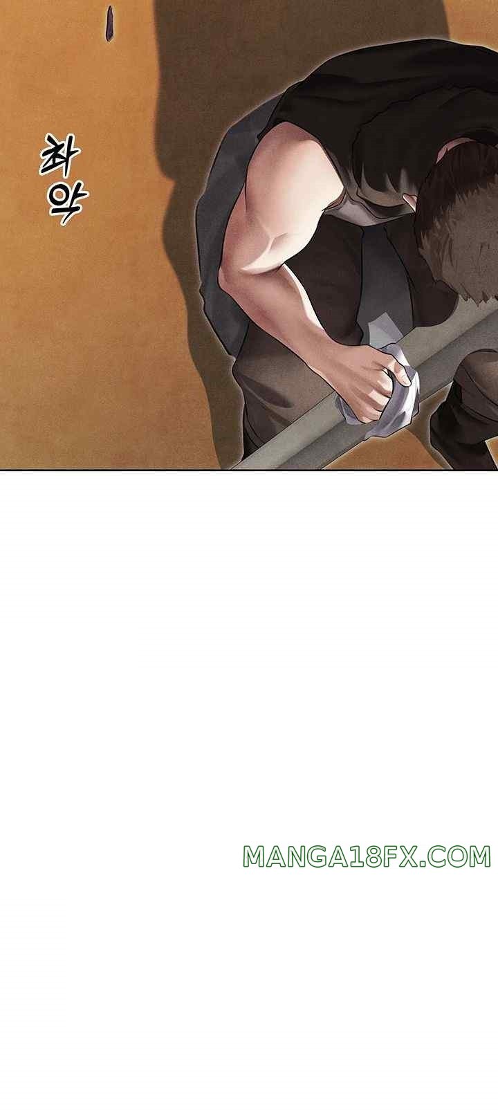 MILF Hunting In Another World Raw Chapter 50 - Page 13