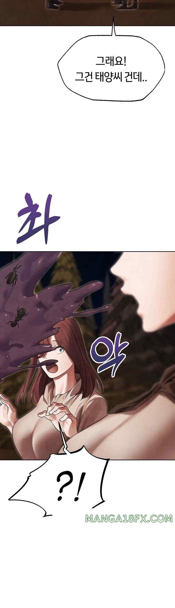 MILF Hunting In Another World Raw Chapter 50 - Page 19