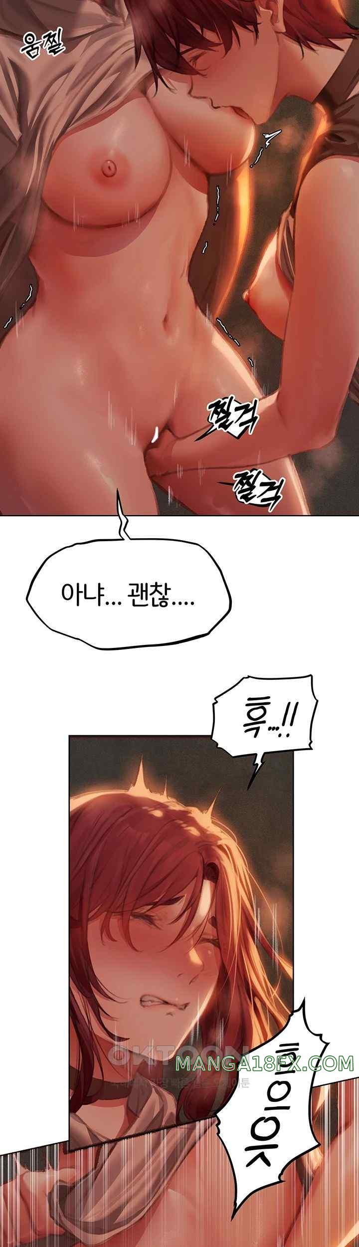 MILF Hunting In Another World Raw Chapter 52 - Page 11