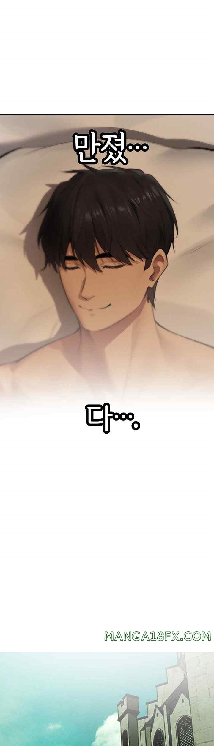 MILF Hunting In Another World Raw Chapter 52 - Page 43