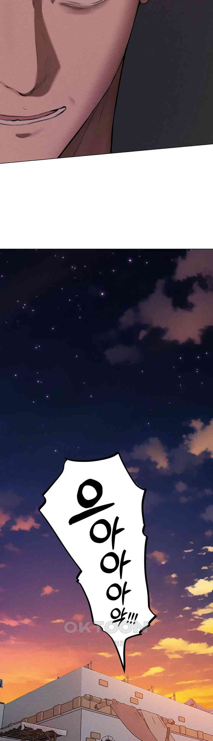 MILF Hunting In Another World Raw Chapter 57 - Page 39