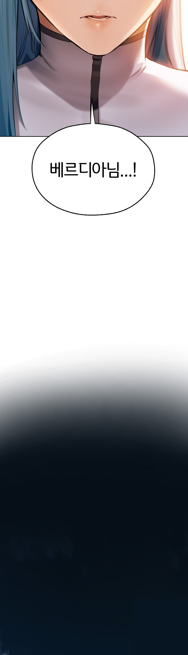 MILF Hunting In Another World Raw Chapter 65 - Page 54