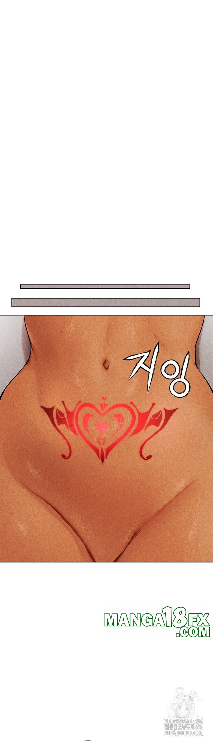 MILF Hunting In Another World Raw Chapter 72 - Page 48