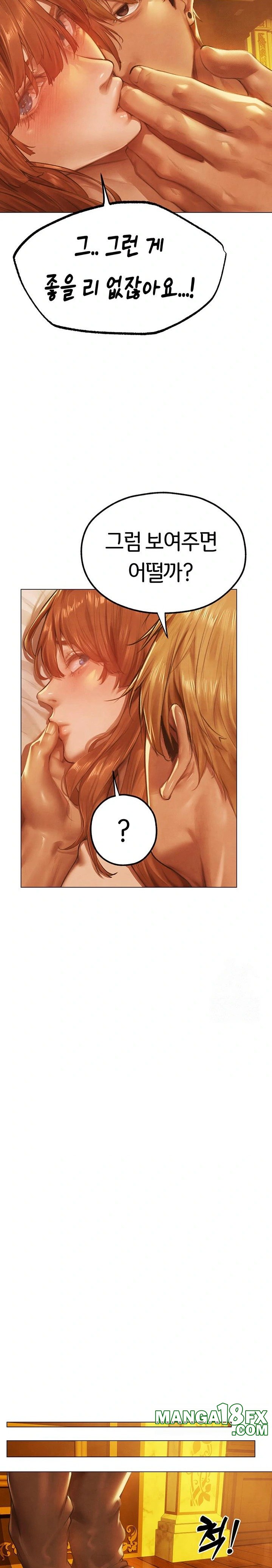 MILF Hunting In Another World Raw Chapter 75 - Page 22