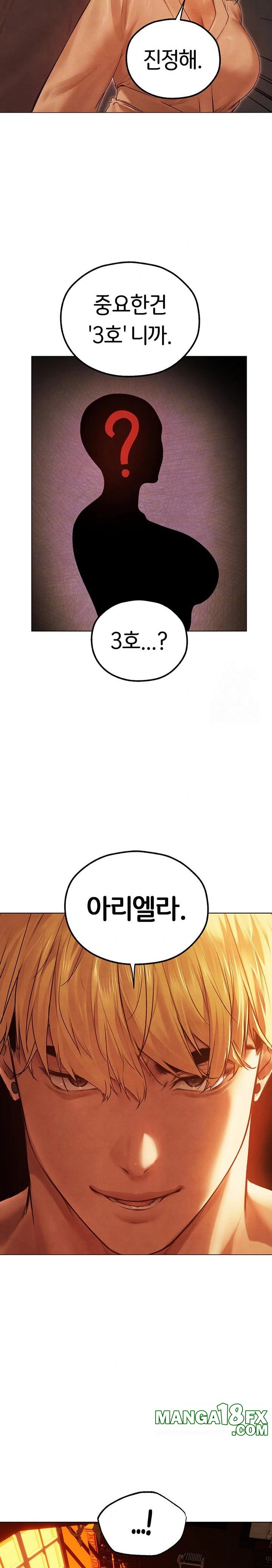 MILF Hunting In Another World Raw Chapter 75 - Page 9