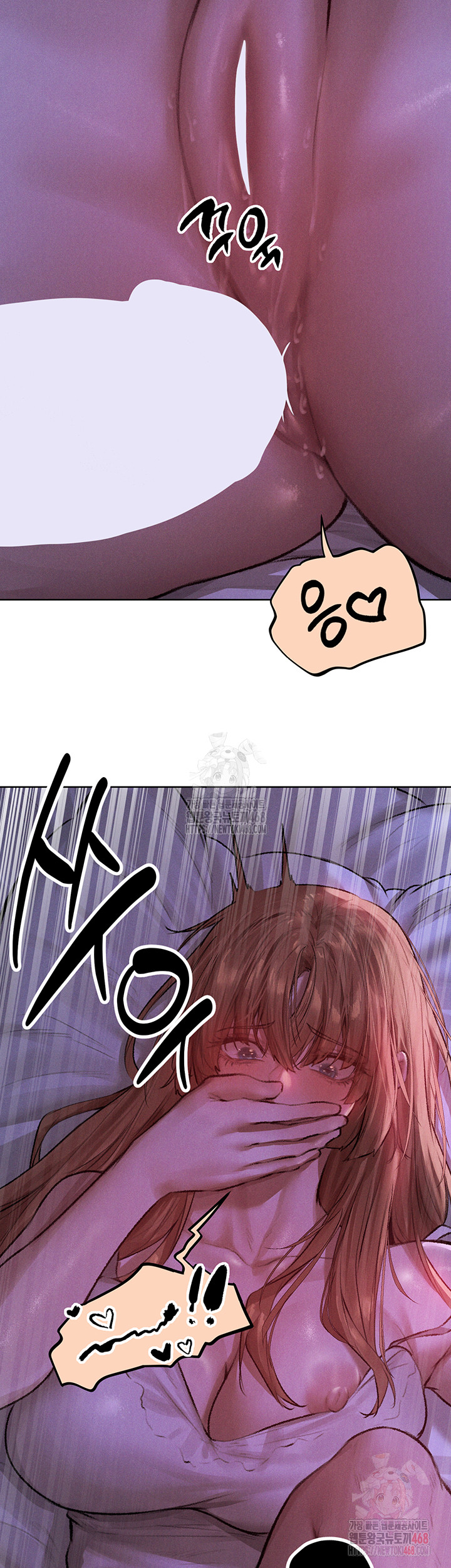 MILF Hunting In Another World Raw Chapter 80 - Page 38