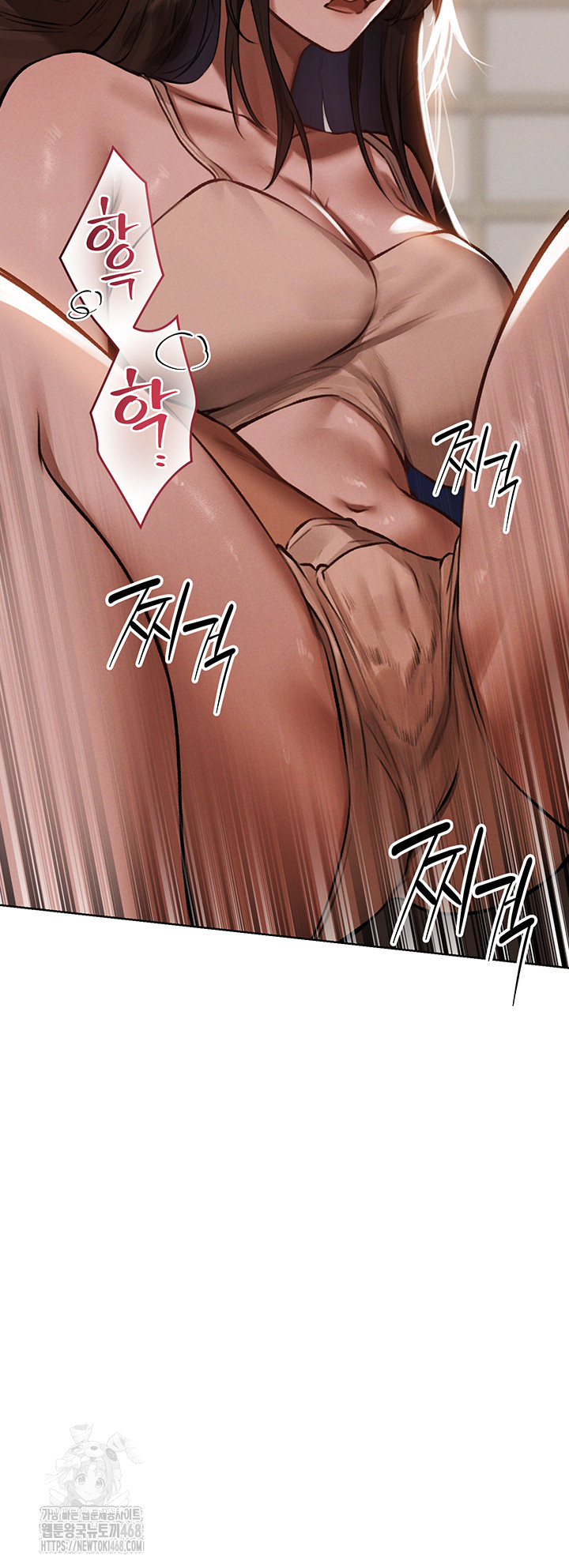 MILF Hunting In Another World Raw Chapter 86 - Page 52