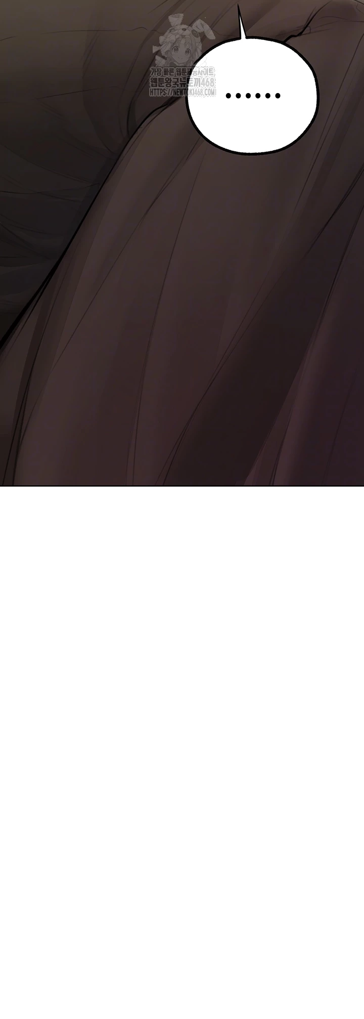 MILF Hunting In Another World Raw Chapter 86 - Page 9