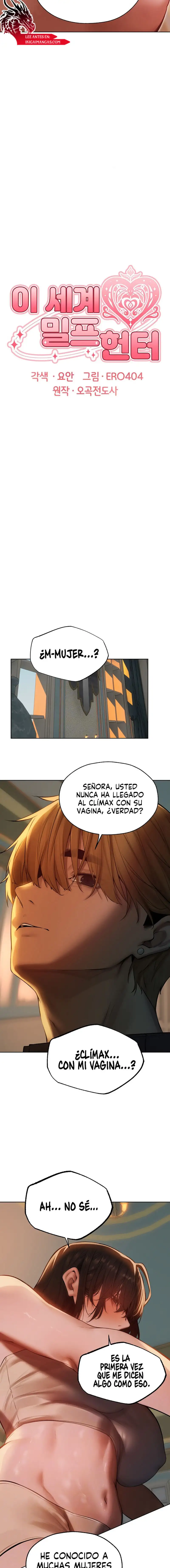 MILF Hunting In Another World Raw Chapter 87 - Page 5