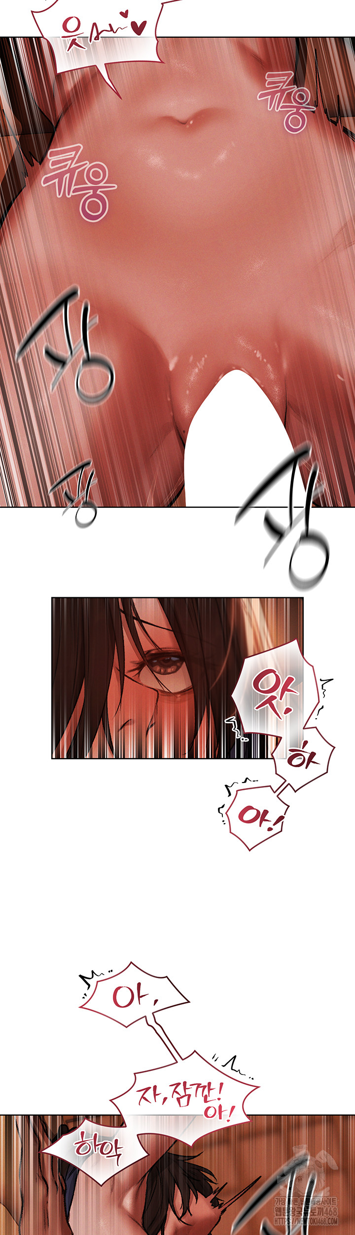 MILF Hunting In Another World Raw Chapter 88 - Page 102