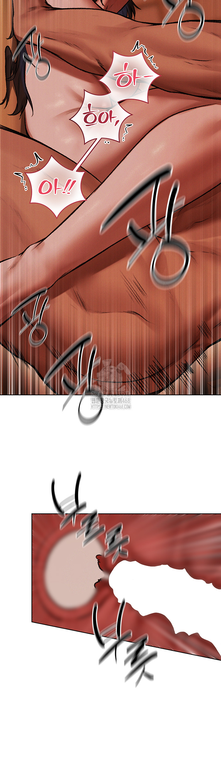 MILF Hunting In Another World Raw Chapter 88 - Page 103