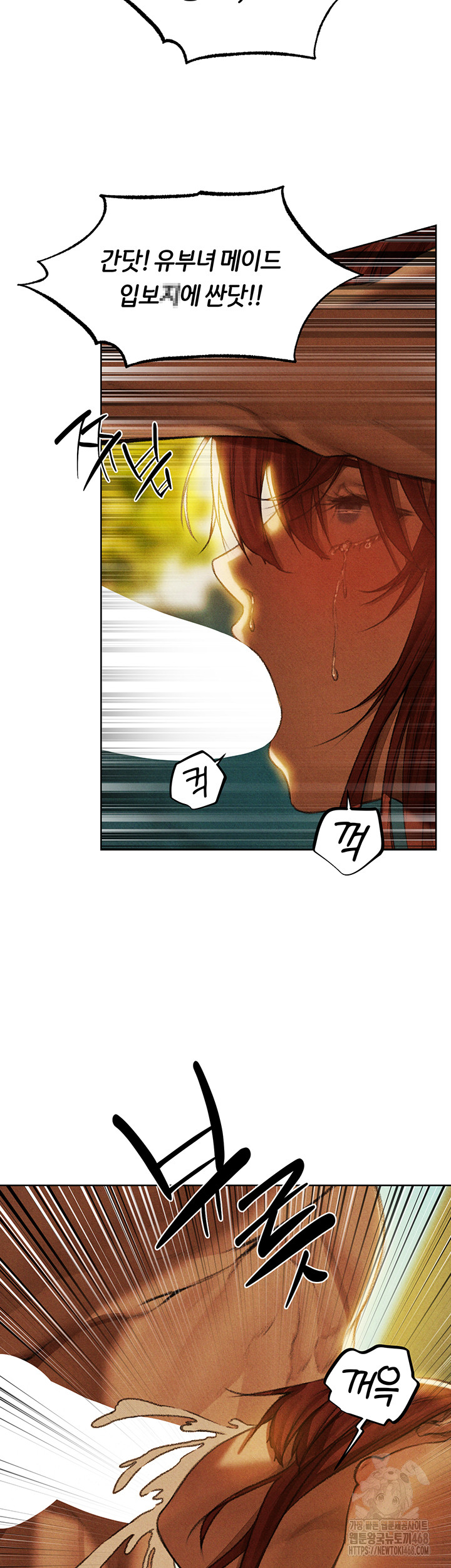 MILF Hunting In Another World Raw Chapter 94 - Page 38