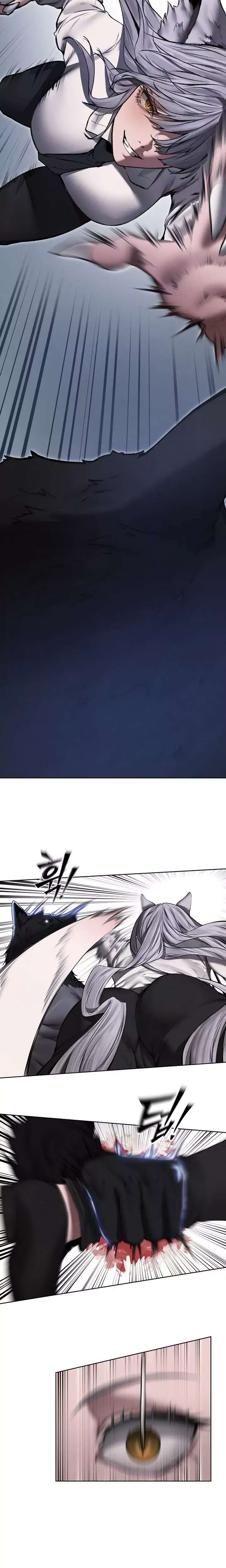 MILF Hunting In Another World Raw Chapter 96 - Page 26