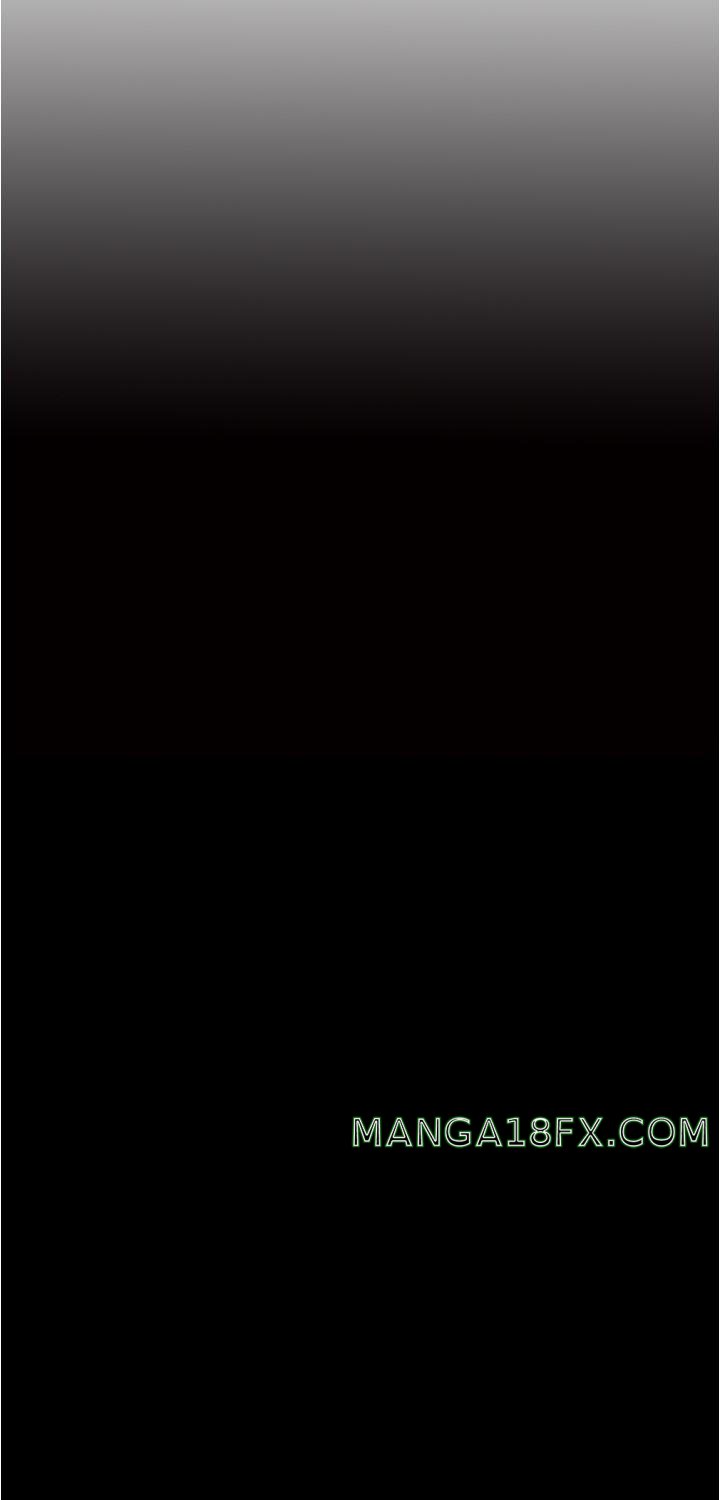 Panty Note Raw Chapter 143 - Page 3