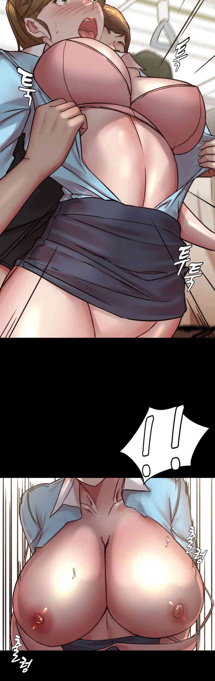 Panty Note Raw Chapter 185 - Page 19