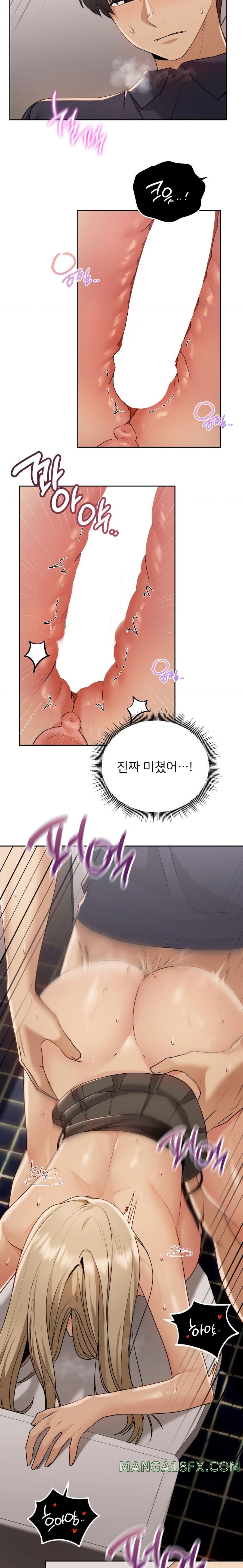 From today, my favorite… Raw Chapter 15 - Page 11