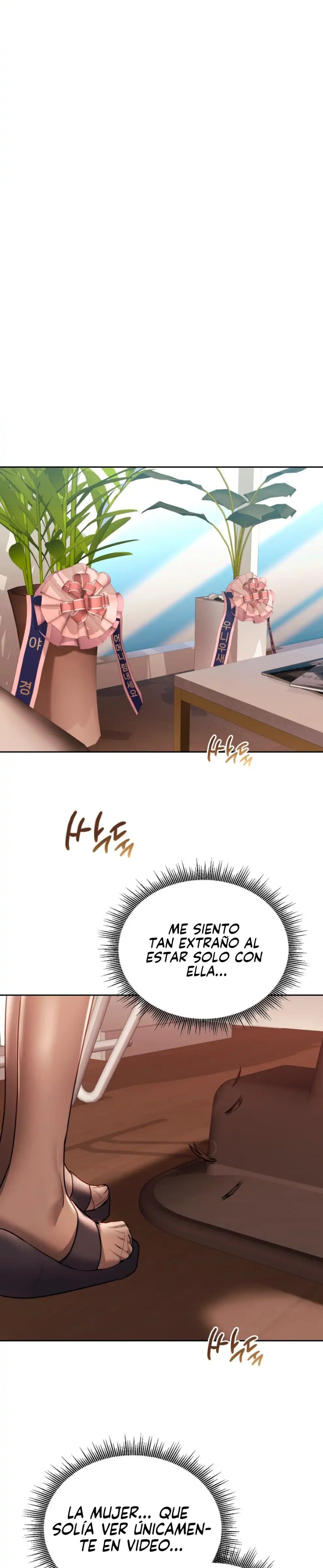 From today, my favorite… Raw Chapter 17 - Page 26