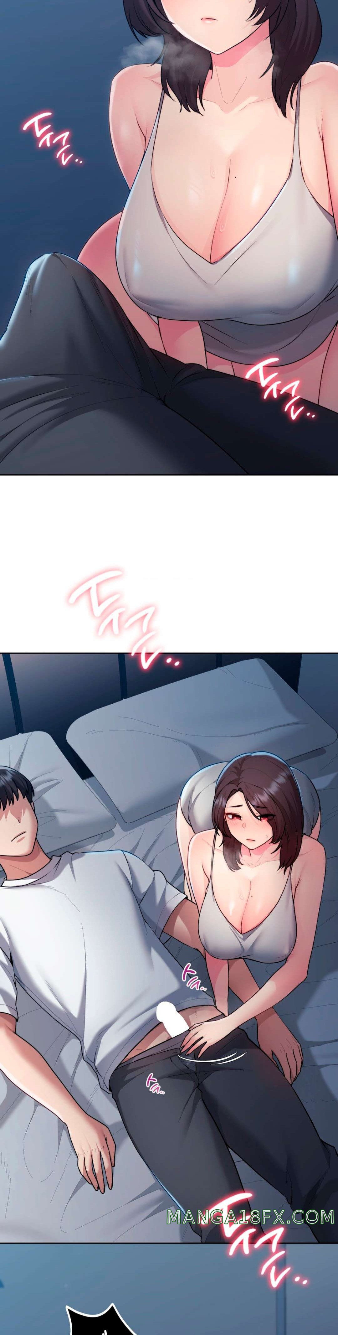 From today, my favorite… Raw Chapter 22 - Page 9