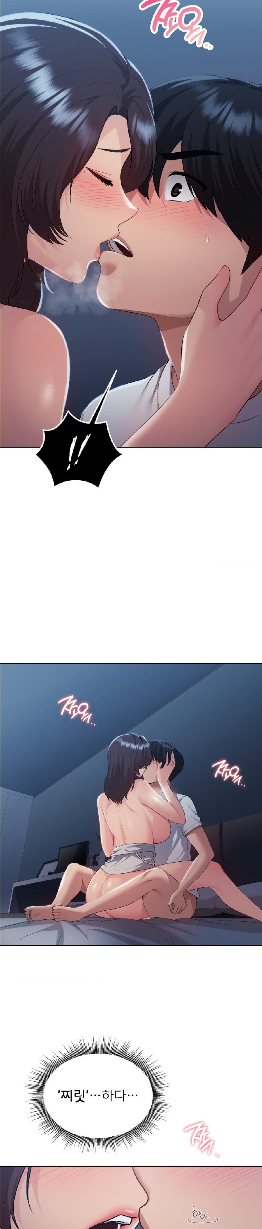 From today, my favorite… Raw Chapter 24 - Page 14