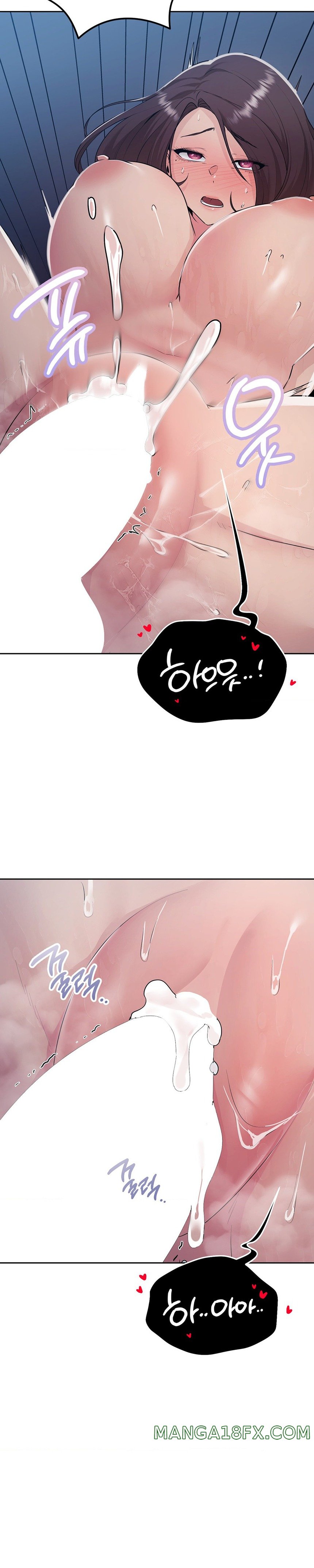 From today, my favorite… Raw Chapter 26 - Page 17