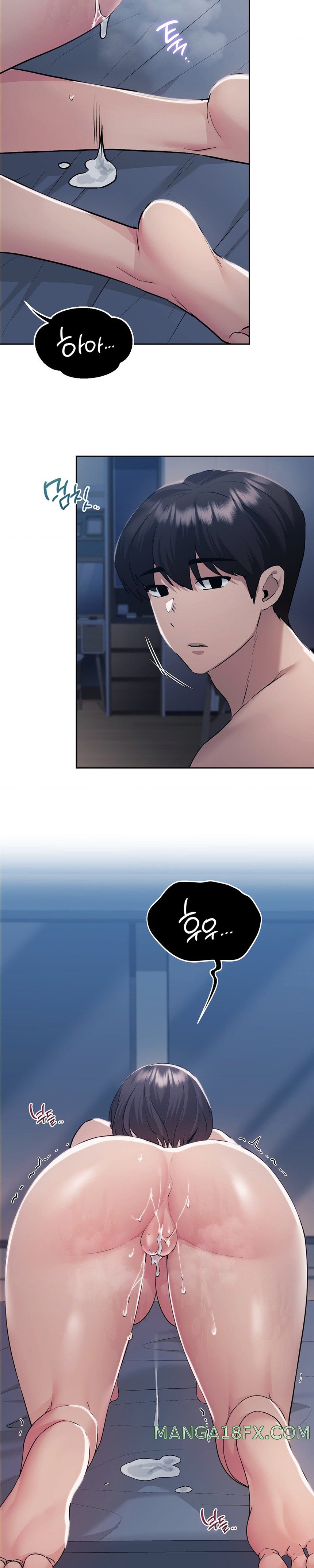 From today, my favorite… Raw Chapter 26 - Page 23