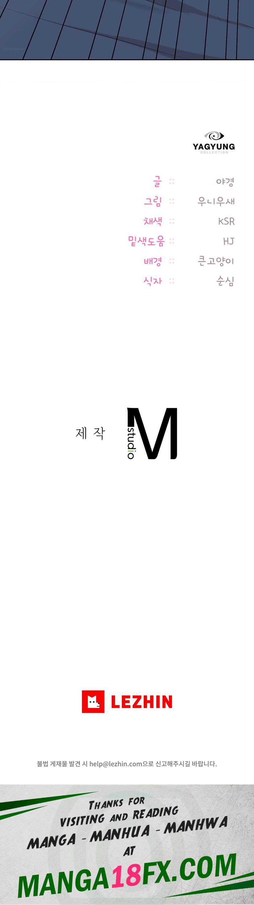 From today, my favorite… Raw Chapter 26 - Page 33