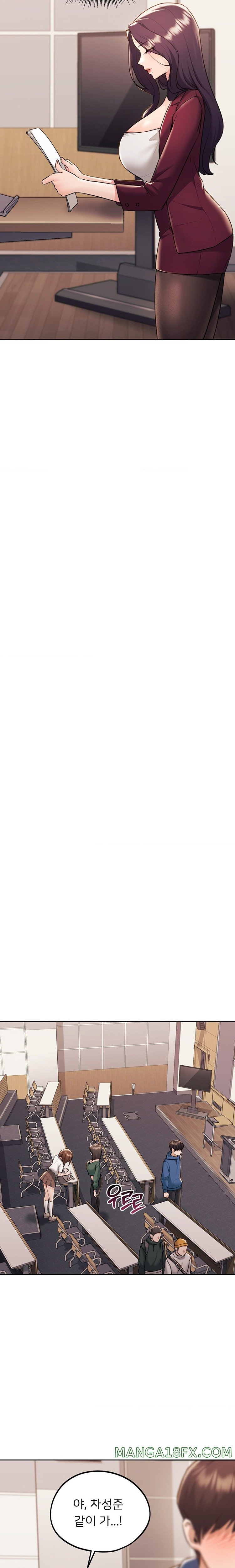 From today, my favorite… Raw Chapter 33 - Page 22