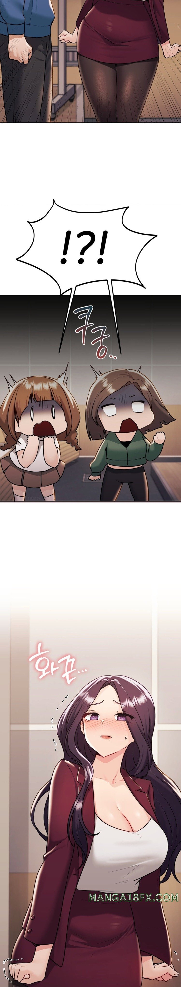 From today, my favorite… Raw Chapter 33 - Page 25