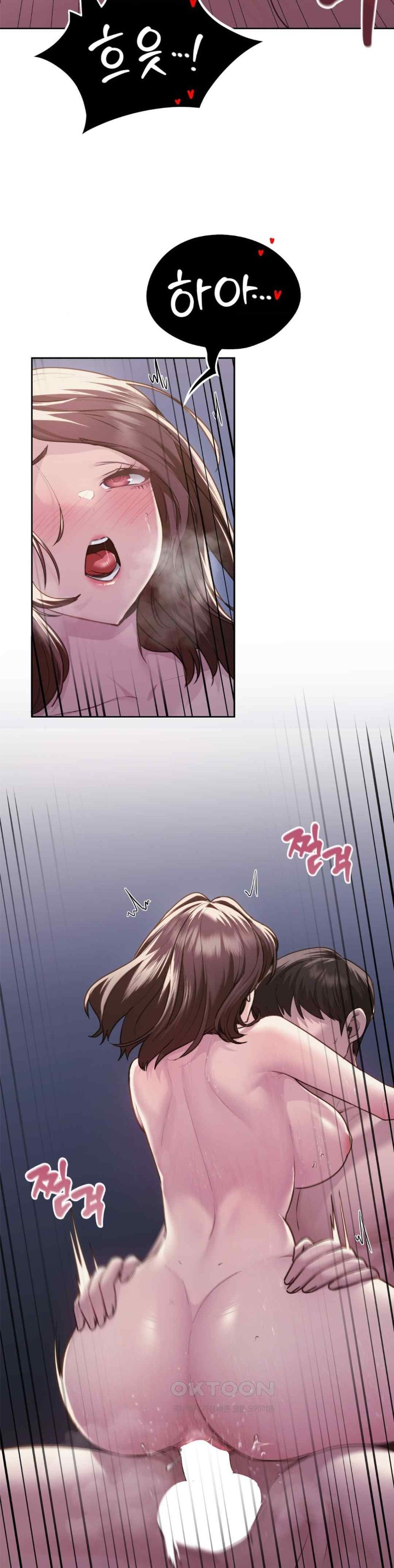 From today, my favorite… Raw Chapter 38 - Page 25