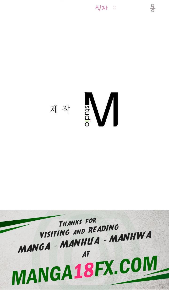 From today, my favorite… Raw Chapter 38 - Page 35