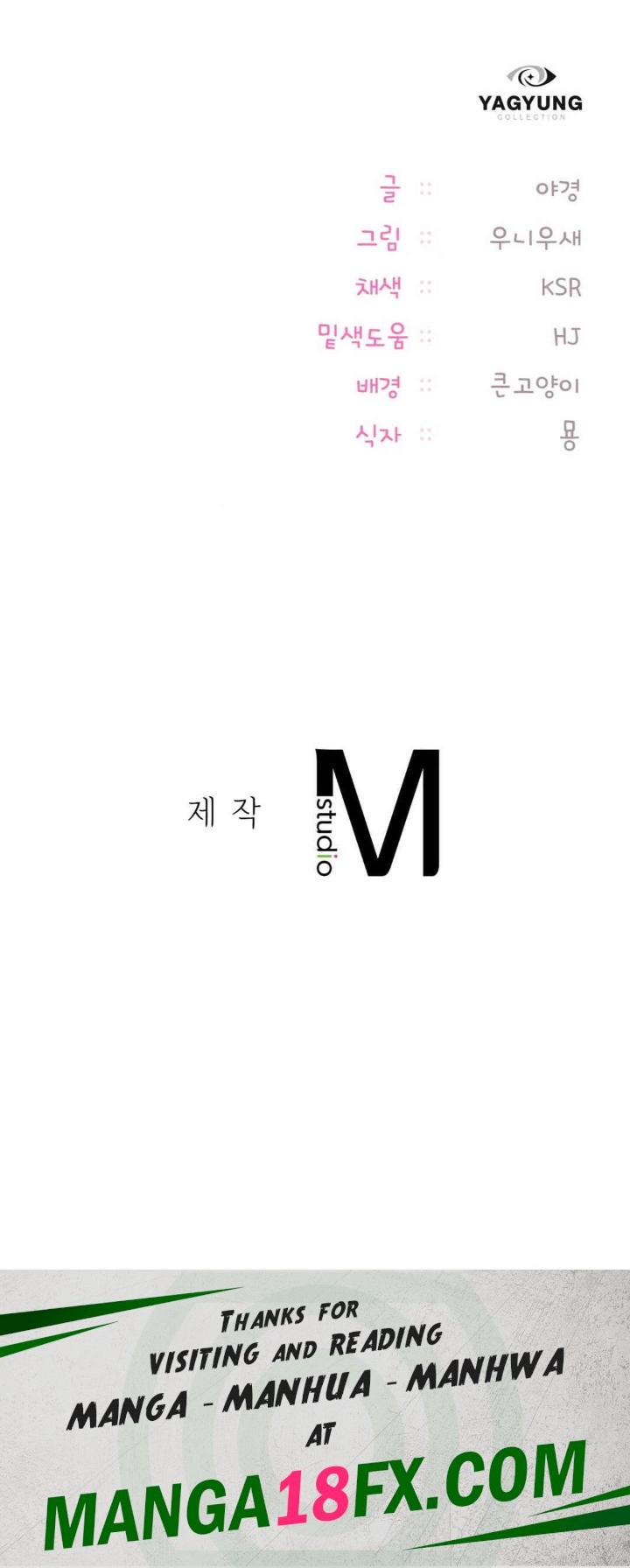 From today, my favorite… Raw Chapter 46 - Page 37