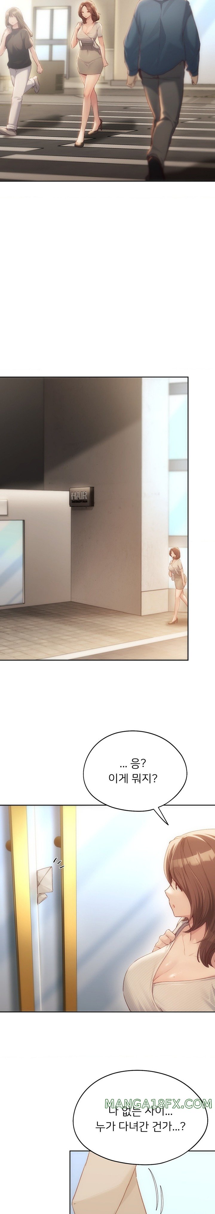 From today, my favorite… Raw Chapter 47 - Page 18