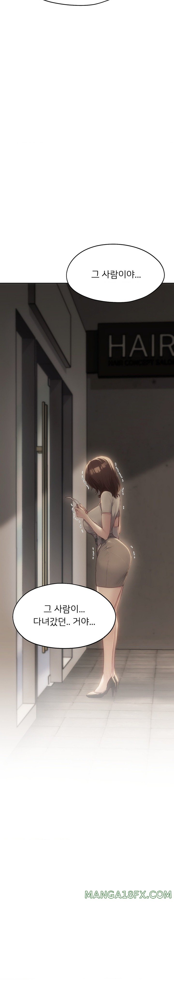 From today, my favorite… Raw Chapter 47 - Page 20