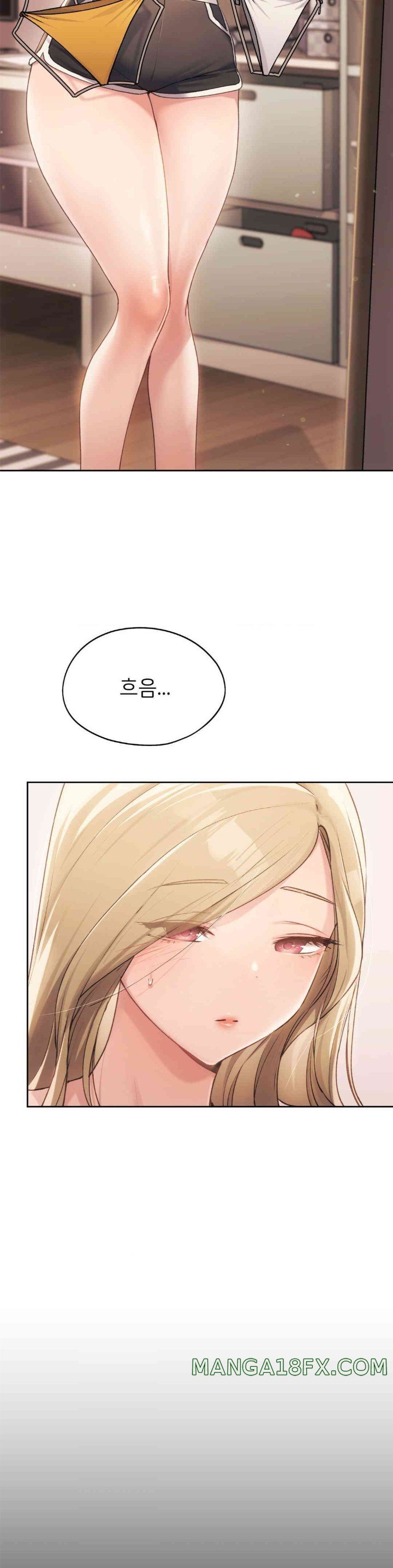 From today, my favorite… Raw Chapter 48 - Page 3