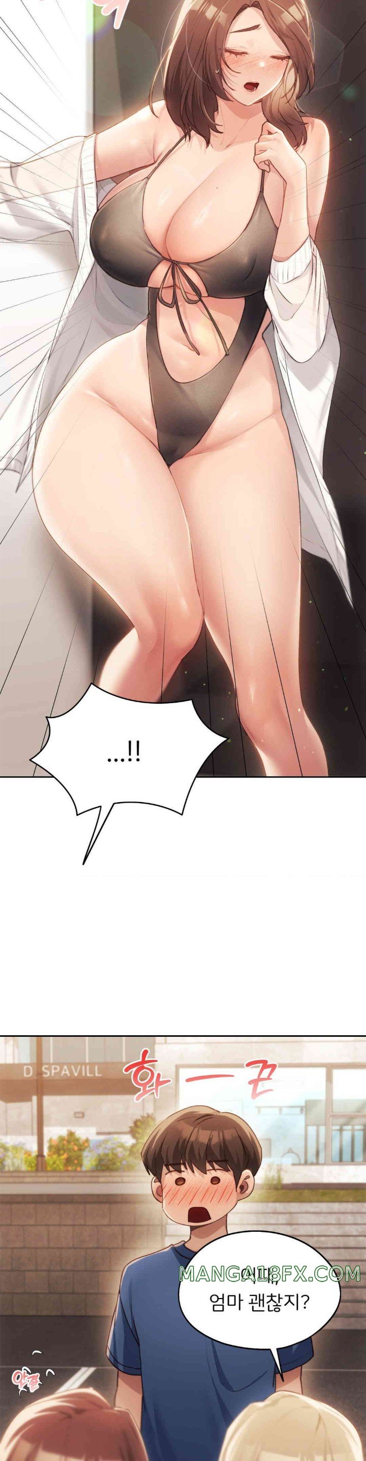 From today, my favorite… Raw Chapter 48 - Page 33