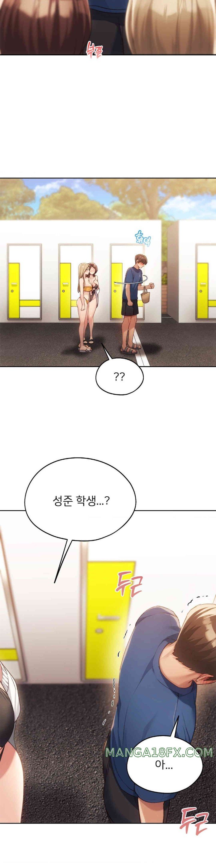 From today, my favorite… Raw Chapter 48 - Page 34