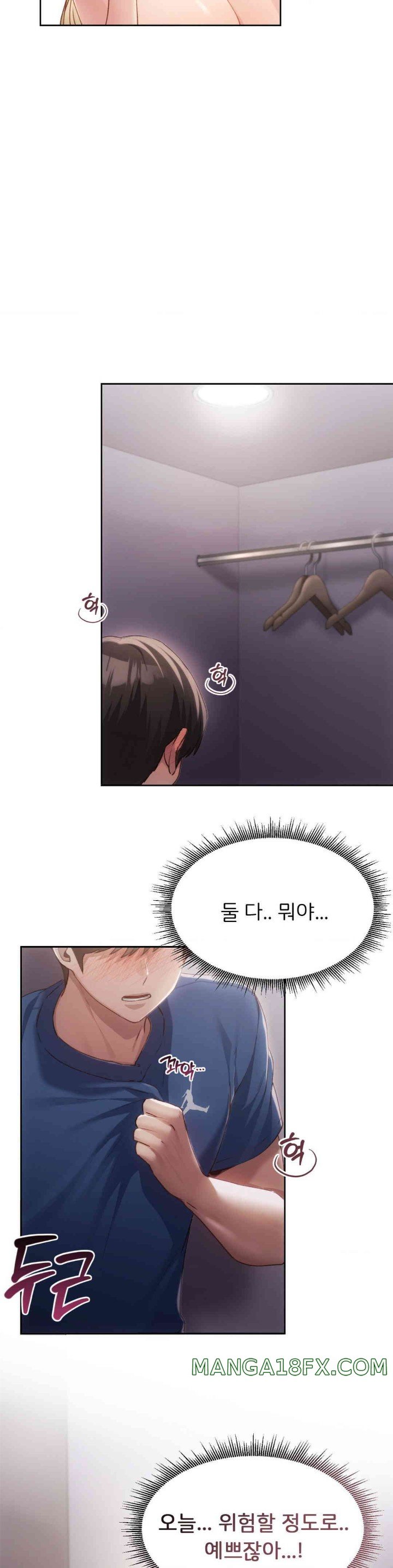 From today, my favorite… Raw Chapter 48 - Page 38