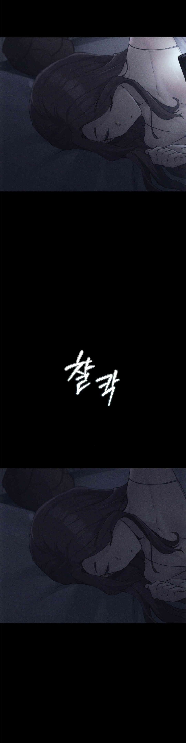 From today, my favorite… Raw Chapter 58 - Page 19