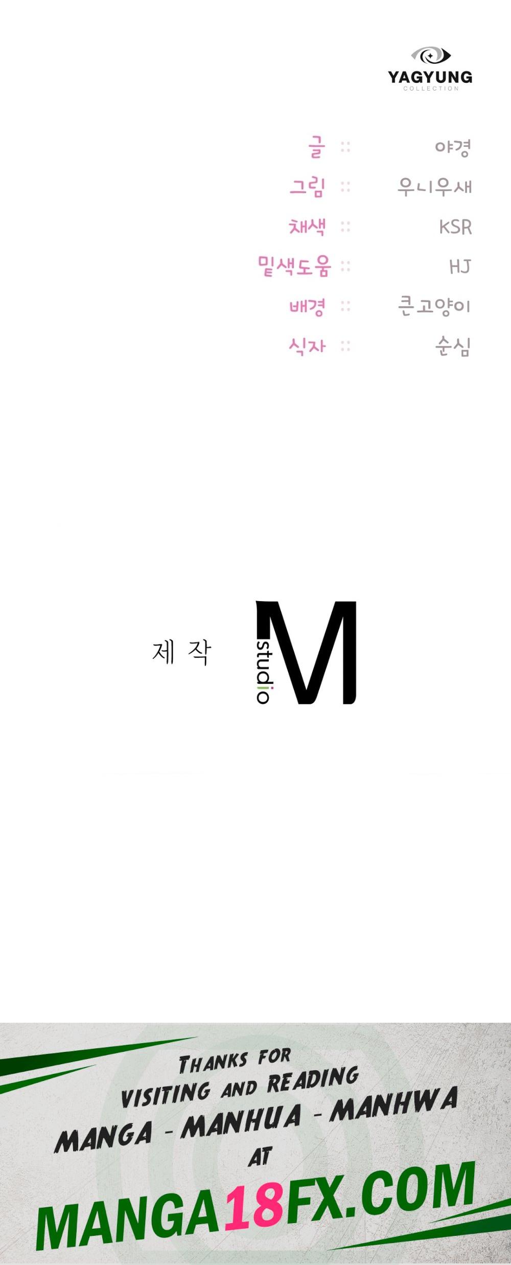 From today, my favorite… Raw Chapter 6 - Page 17