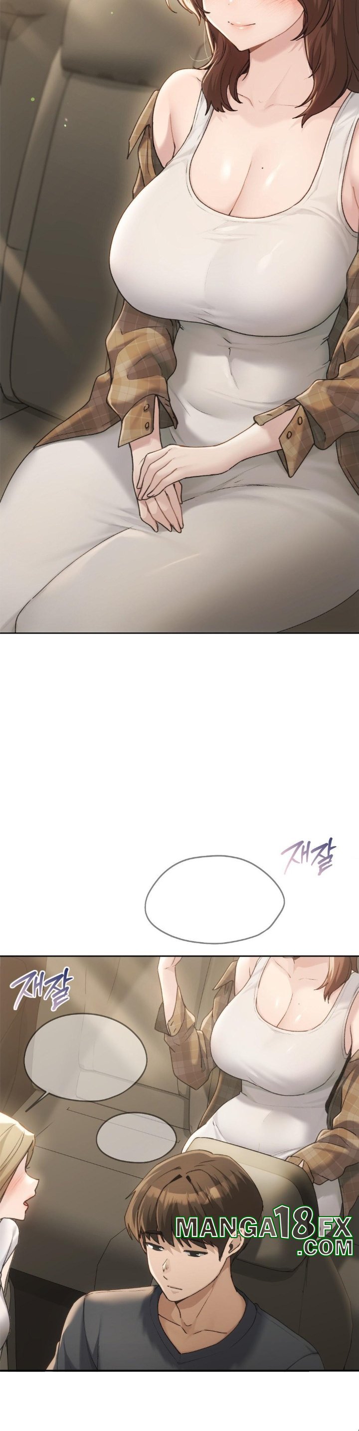 From today, my favorite… Raw Chapter 62 - Page 14